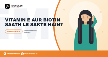 Vitamin e aur multivitamin saath le sakte hain
