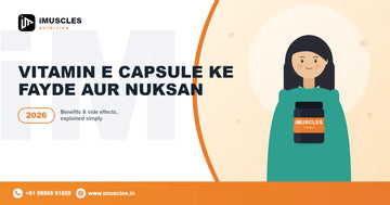 vitamin e capsule ke fayade aur nuksaan 