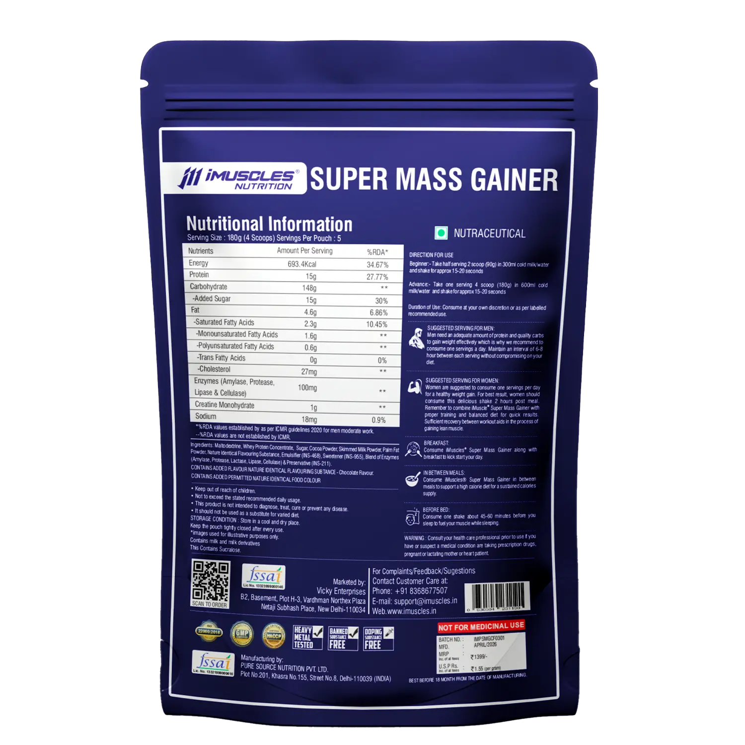 iMuscles Super Mass Gainer - Chocolate imuscles.in